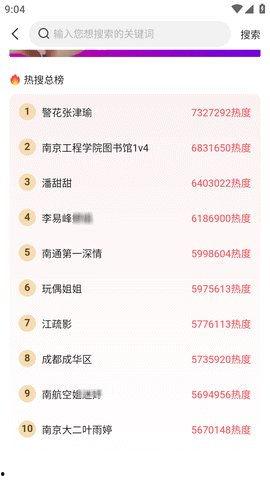 今日吃瓜51往期汇总,回顾往期精彩，揭秘娱乐圈幕后故事