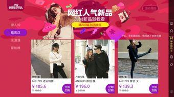 崇阳明星网红店地址,明星店铺地址全解析