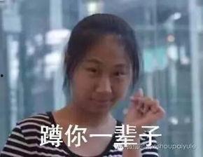 黑皮男明星网红是谁呀,他是谁?