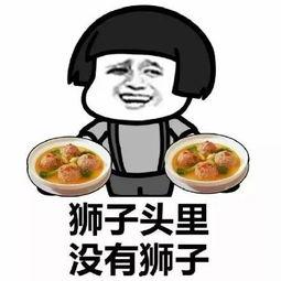 今日吃瓜必吃大瓜独家爆料,今日吃瓜必吃大瓜,内幕曝光令人震惊!