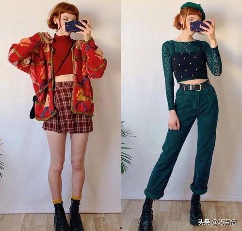 春秋明星网红穿搭图片