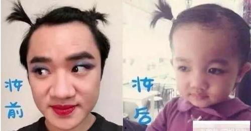 明星网红萌娃图片高清,网红萌娃高清美图集锦