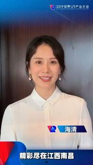 点赞最高的明星网红,揭秘网络人气王