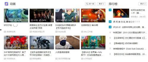 在线吃瓜今日更新视频,揭秘网络热点事件背后的真相