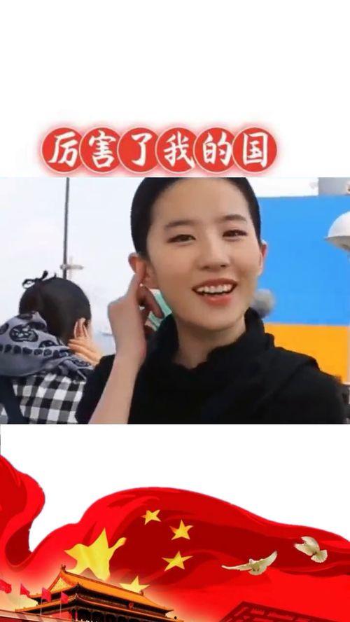 明星网红给西安捐款多少,捐款总额揭晓！”