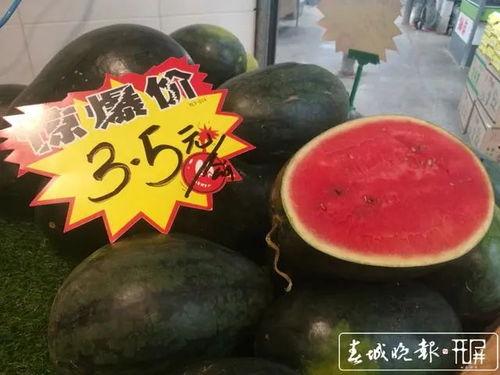 今日吃瓜黑料吃瓜