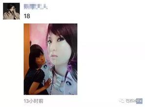 明星网红淋雨照片大全高清,高清照片下的感人瞬间