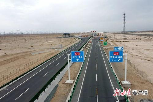 瓜州七墩今日新闻,今日新闻聚焦乡村振兴新篇章