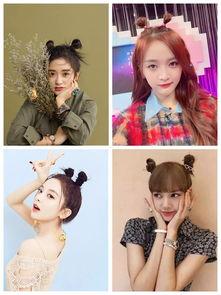 各种明星网红同款发型,明星网红同款发型大盘点