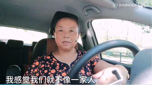 明星网红自驾游视频,跟随明星网红的脚步，畅游未知美景