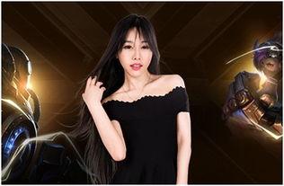 玩英雄联盟的明星网红,英雄联盟战场上的璀璨星辰