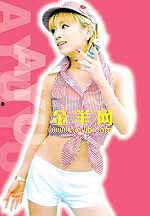 明星网红舞厅叫什么来着,揭秘明星网红热爱的神秘舞厅