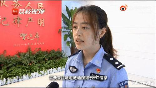 明星网红后援部队是谁,粉丝力量如何助力偶像崛起