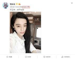 明星网红用的什么手机,揭秘他们钟爱的时尚智能利器