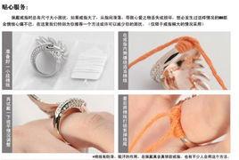 明星网红戒指有哪些品牌