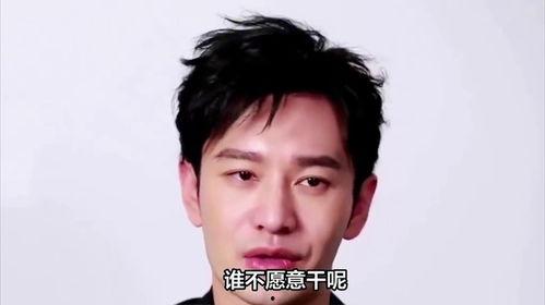 明星网红为什么捐款了,明星网红捐款背后的故事与启示