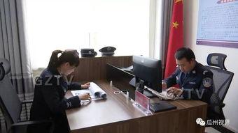 瓜州渊泉今日新闻,聚焦今日新闻，共话发展新篇章