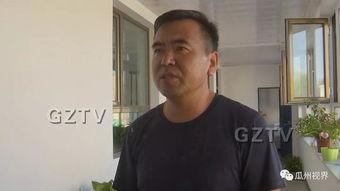 瓜州渊泉今日新闻,聚焦今日新闻，共话发展新篇章