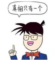 你今日瓜左未啊,揭秘娱乐圈最新热点事件