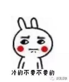 你今日瓜左未啊,揭秘娱乐圈最新热点事件