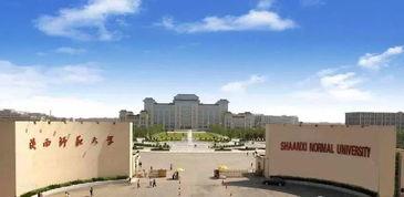 今日吃瓜青海师范大学,吃瓜群众眼中的校园风云录”