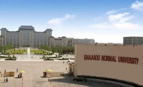 今日吃瓜青海师范大学,吃瓜群众眼中的校园风云录”