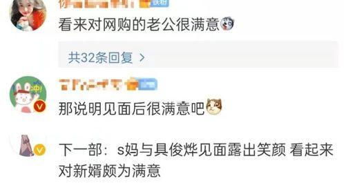 黑瓜网今日最新消息,今日热点新闻概览