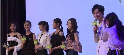 明星网红入场视频在线观看,现场直播带你领略星光熠熠