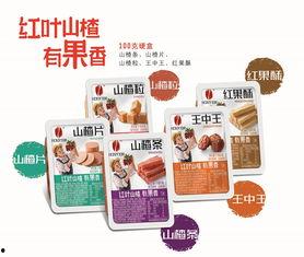 明星网红推荐的补钙产品,明星同款！揭秘热门补钙产品全攻略