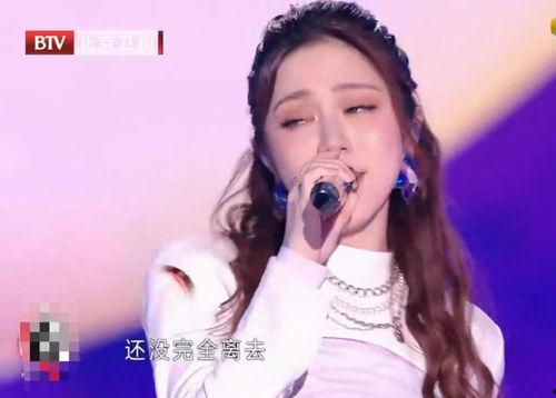 明星网红全开麦是谁