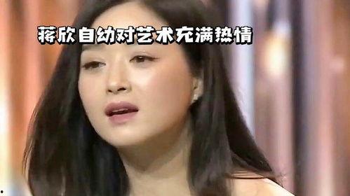 北漂怀孕女明星网红,孕期生活与网络影响力的双重绽放