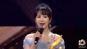 哪位明星网红来衡水了,掀起热潮！”