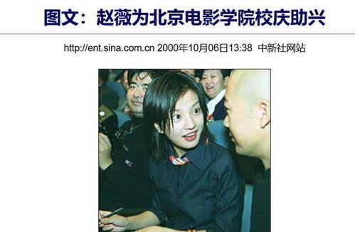 明星网红搞笑高科技,揭秘搞笑高科技背后的秘密！”