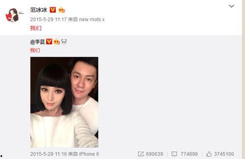 关于明星网红下岗的文案,揭秘明星网红下岗背后的行业风云