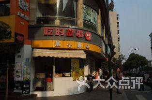 百脑汇今日吃瓜,揭秘科技圈最新热点事件