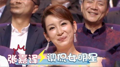 调侃明星网红的段子文案,段子文案盘点娱乐圈欢乐瞬间